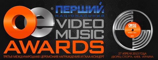 premiya